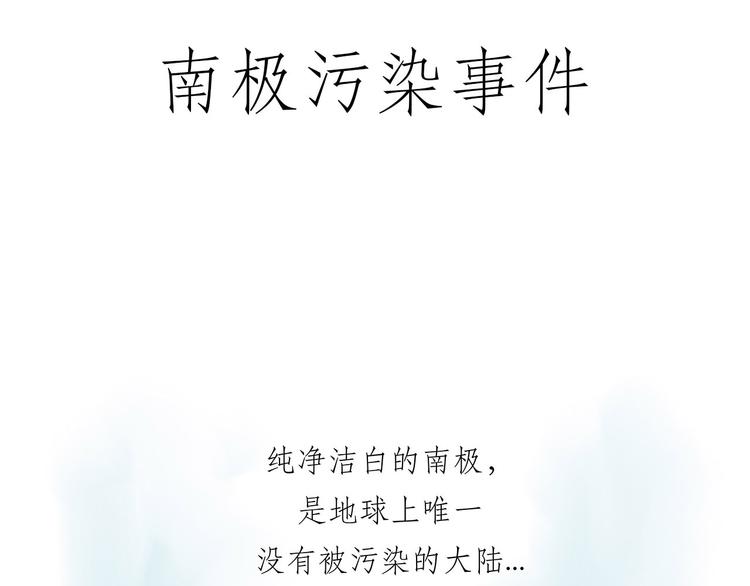 没有走光26