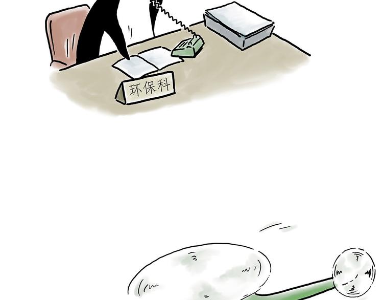 没有走光29