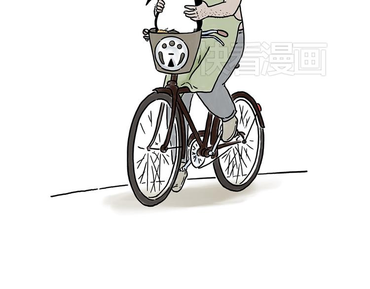 没有走光7