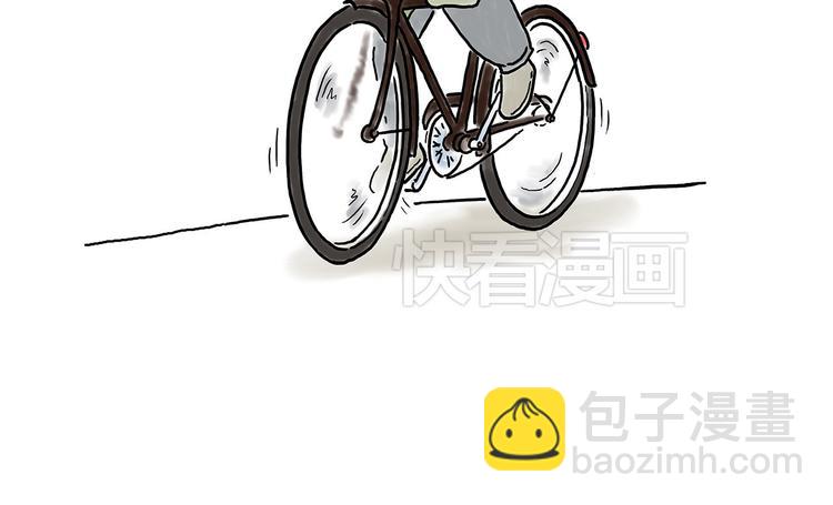 没有走光9