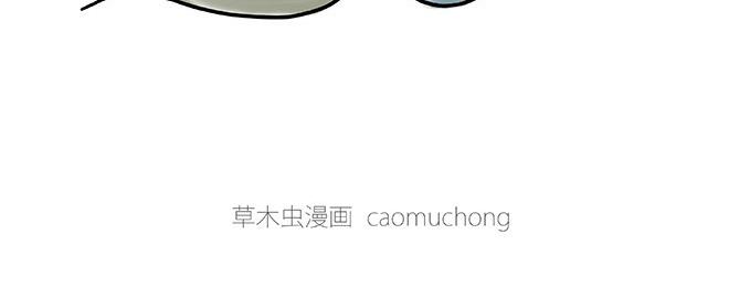 贪吃的蝙蝠10