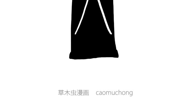 贪吃的蝙蝠12