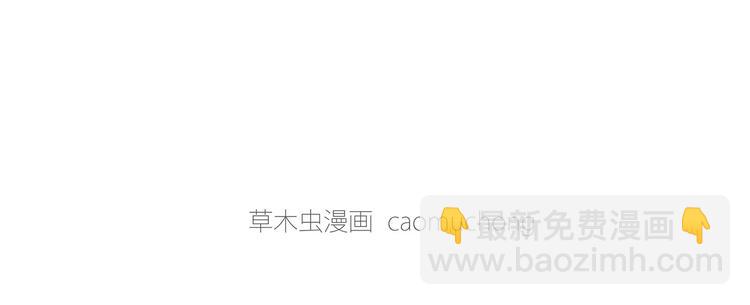 贪吃的蝙蝠16