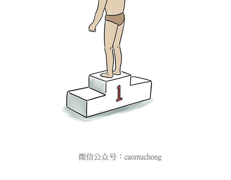 贪吃的蝙蝠21