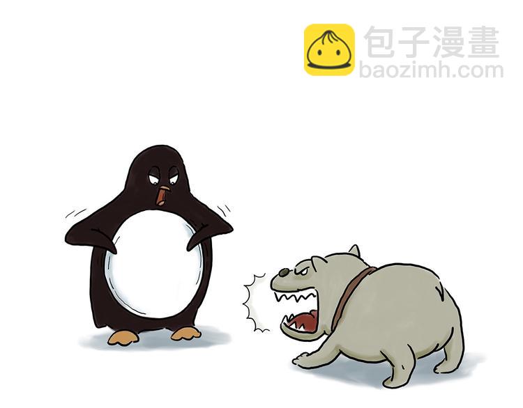 贪吃的蝙蝠25