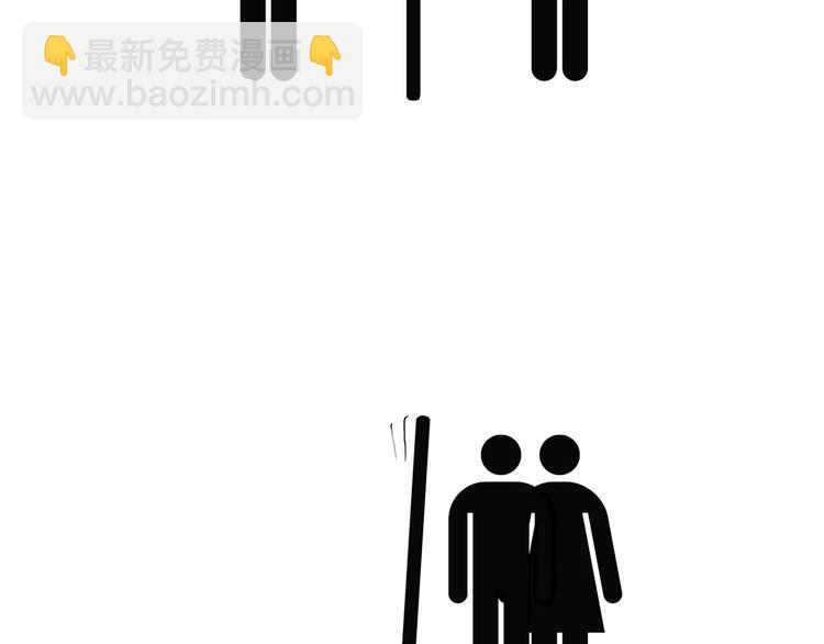 贪吃的蝙蝠3
