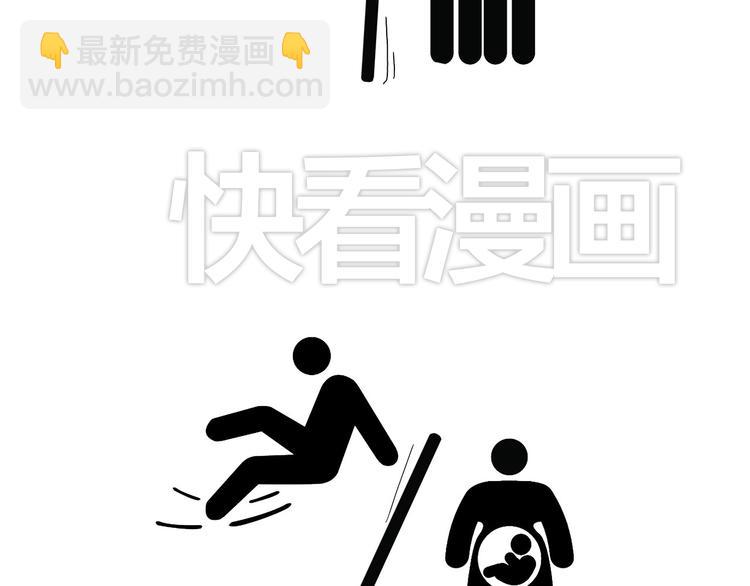 贪吃的蝙蝠4