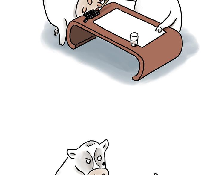 猥琐蚊子17