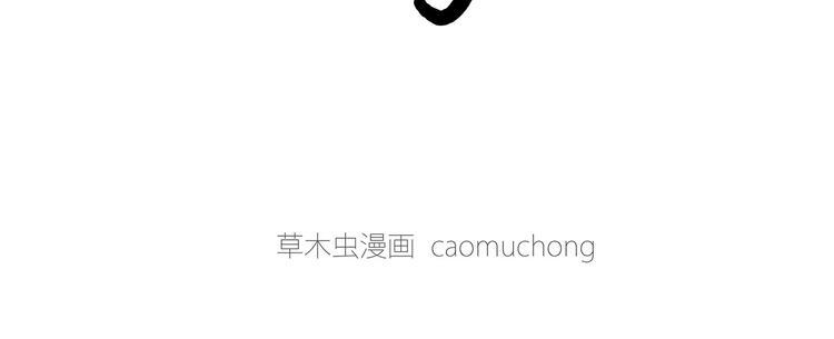 猥琐蚊子9