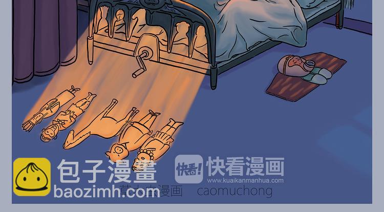 八戒老了1