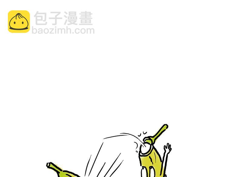八戒老了14