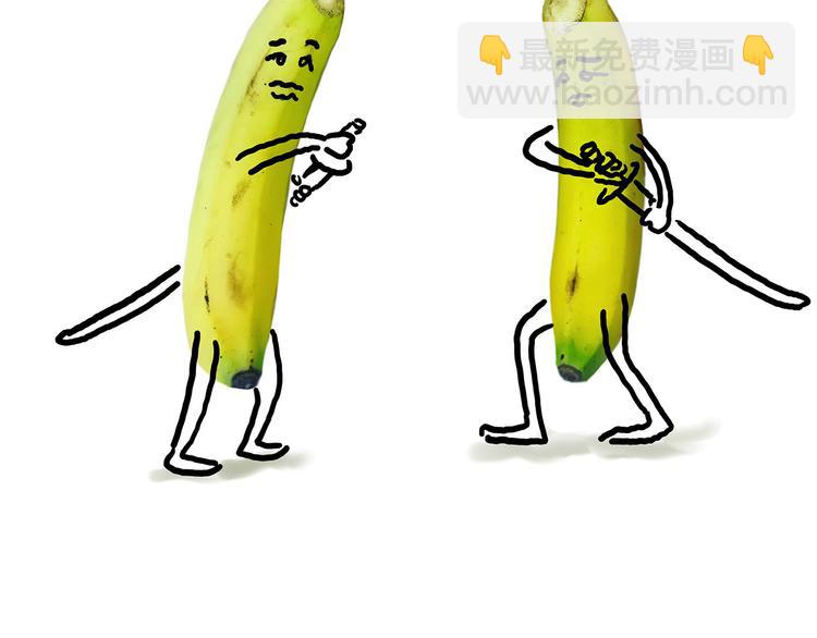 八戒老了20
