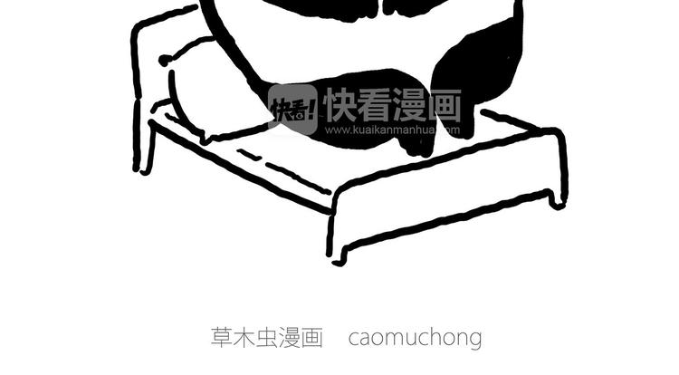 八戒老了23