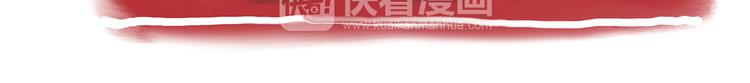 八戒老了29
