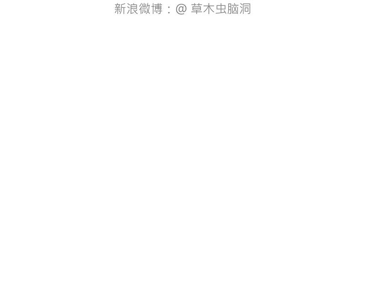 八戒老了5