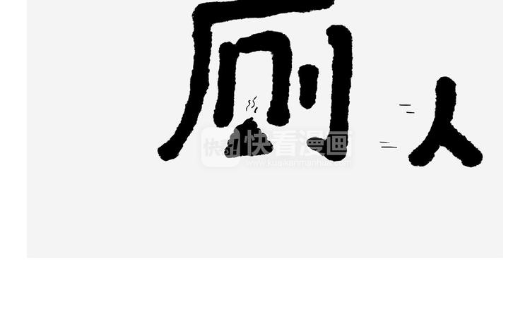 素面朝天10
