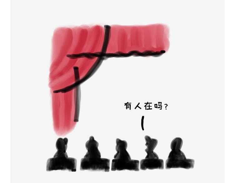 素面朝天19
