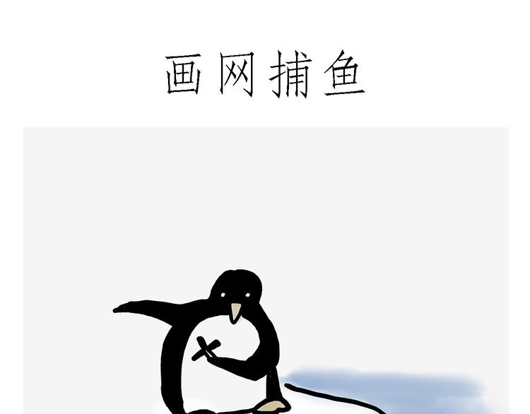 素面朝天22