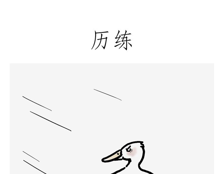 素面朝天27
