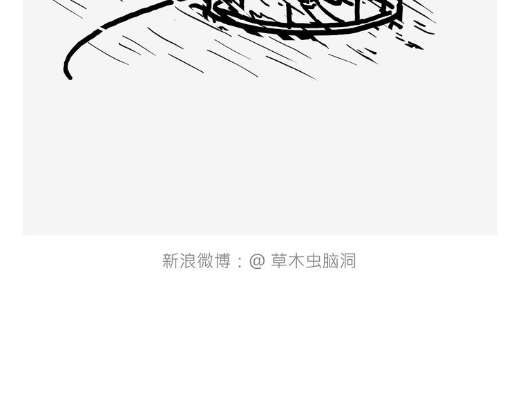 素面朝天32