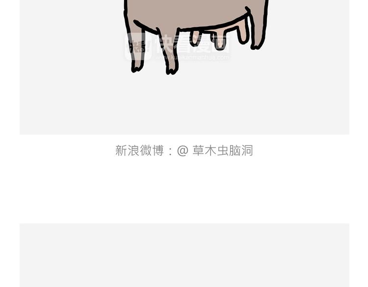 素面朝天5