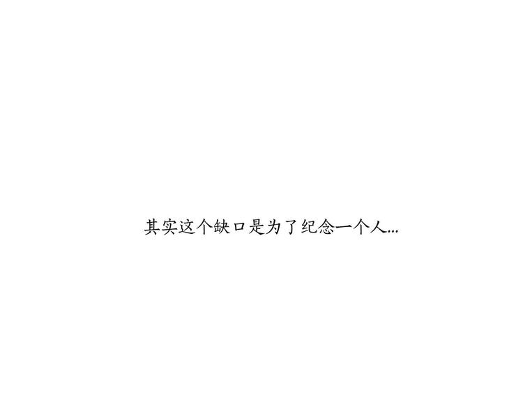 草木虫画画课堂15