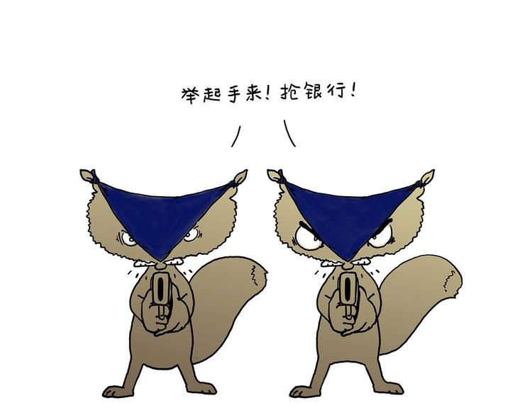 师傅的房车10