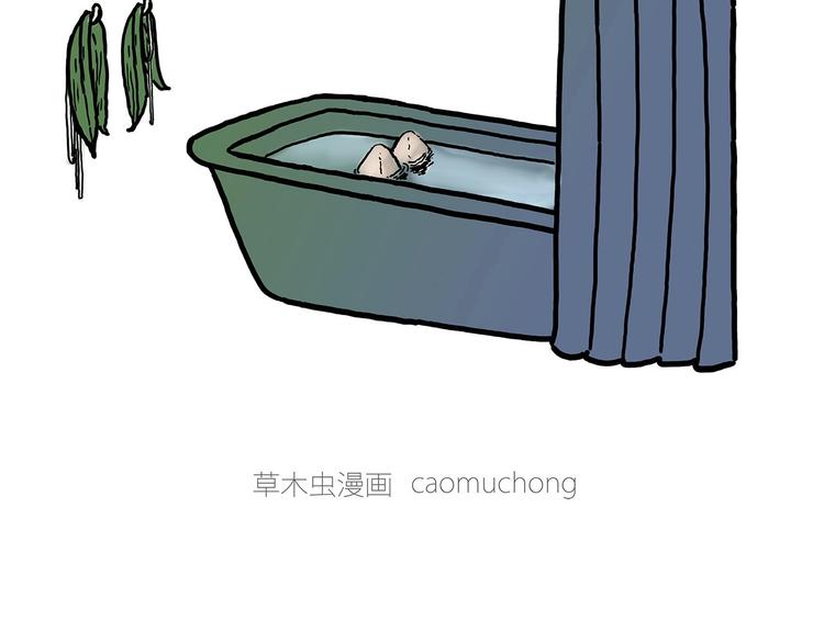 师傅的房车13