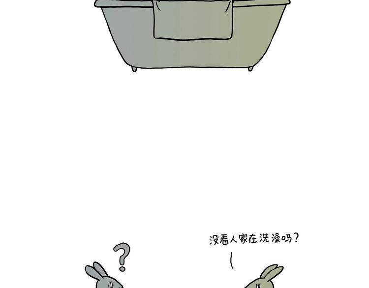 师傅的房车17