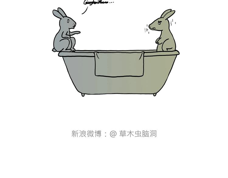 师傅的房车19