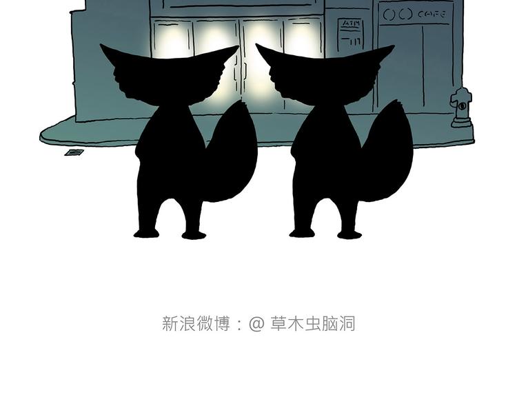 师傅的房车9