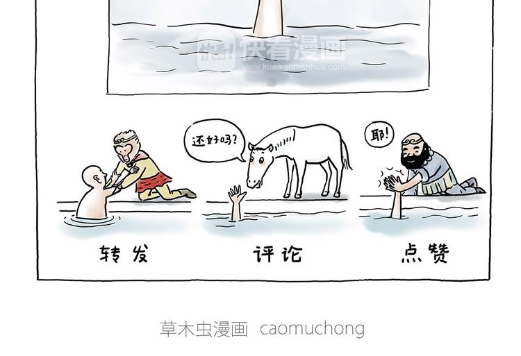 各不耽误1