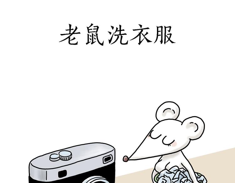 各不耽误12