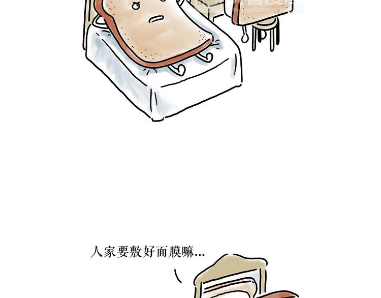 各不耽误15