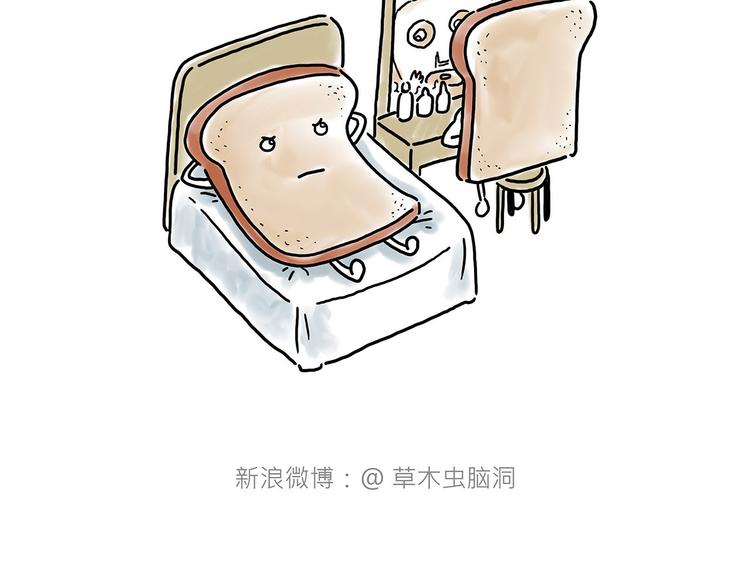 各不耽误16