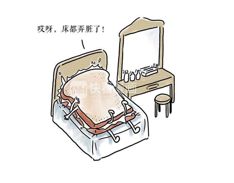 各不耽误17