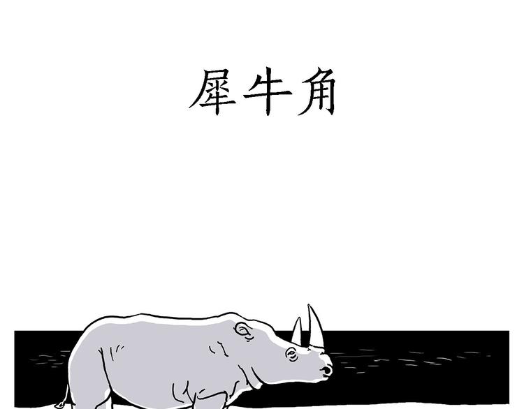 各不耽误2