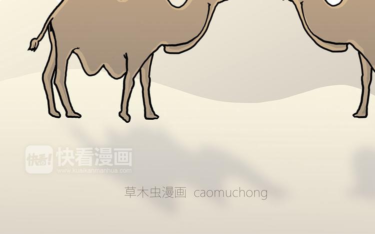 各不耽误20