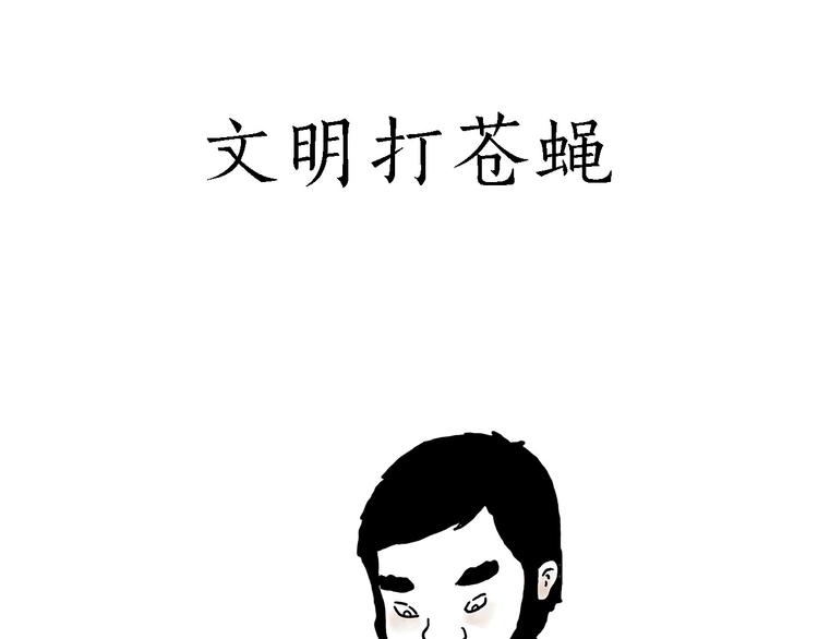 各不耽误21
