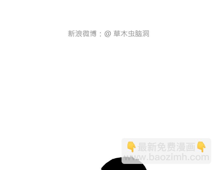 各不耽误25