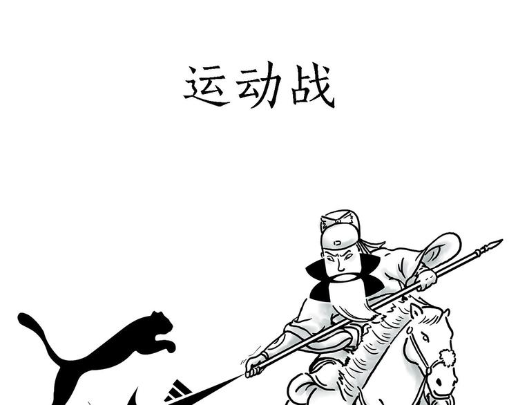各不耽误32