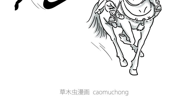 各不耽误33