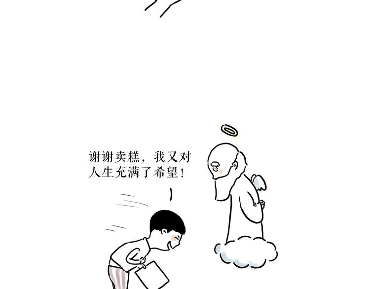 各不耽误8