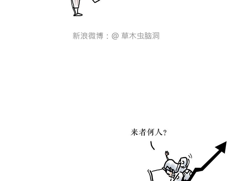 各不耽误9