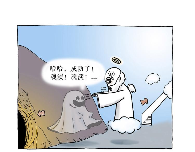 共享单车13