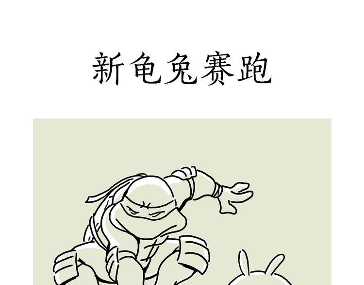 共享单车18