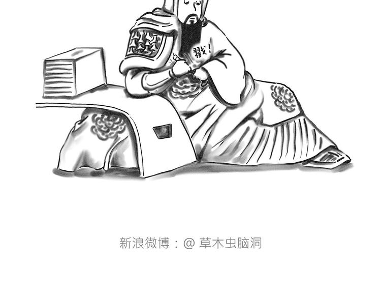 共享单车22