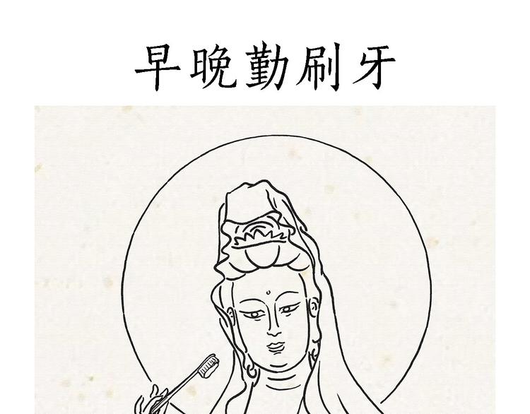 共享单车25