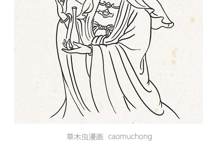 共享单车26