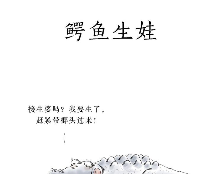 共享单车27